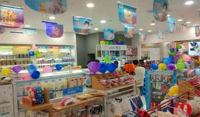 母嬰用品銷售加盟 硬件要求詳解