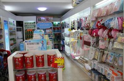 2020農村鄉鎮創業新機遇 母嬰用品銷售，本小利豐的致富之路