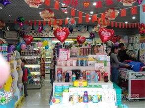 母嬰用品加盟費與愛親品牌解析，兼論鐘表銷售行業(yè)