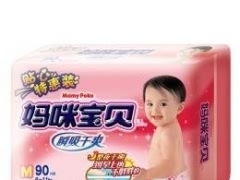媽咪寶貝紙尿褲廠價直銷 質(zhì)量保證，價格優(yōu)惠，一站式選購